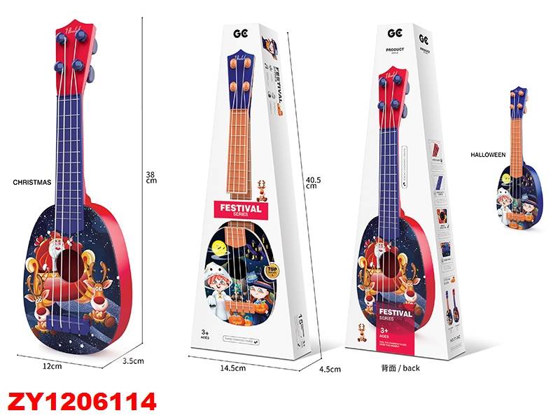 Guitarra Decorada Zy1206114