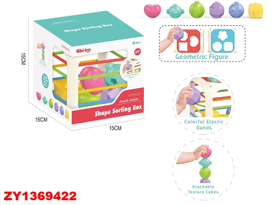 Caja De Encastre Colorida Zy1369422