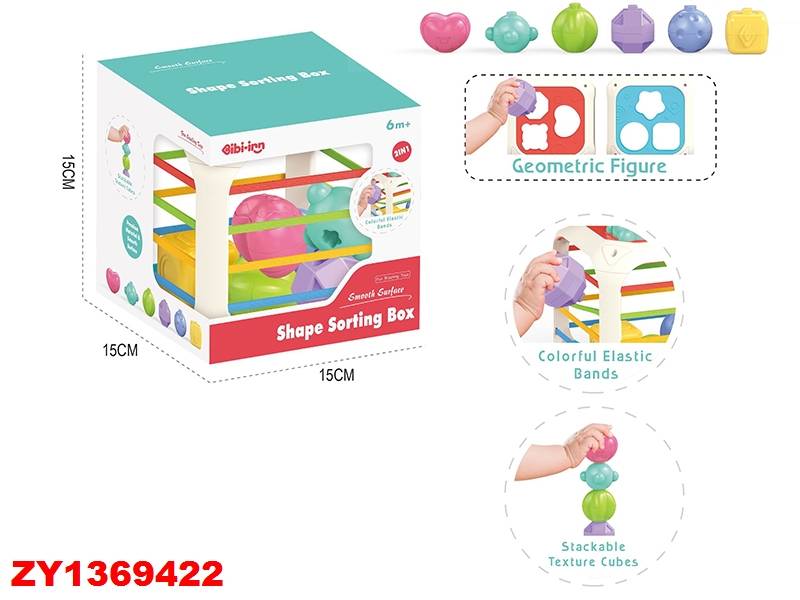 Caja De Encastre Colorida Zy1369422