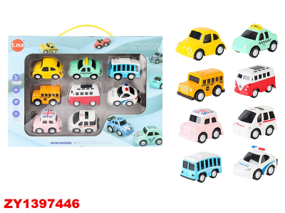 Mini Auto Escala Zy1397446