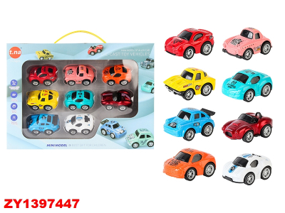 Mini Auto Escala Zy1397447