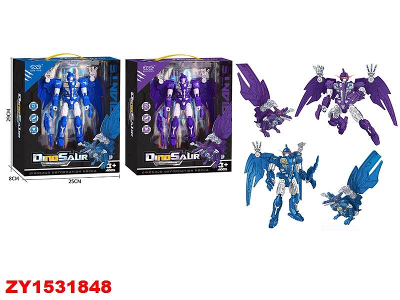 Dinosaurio Convertible Zy1531848