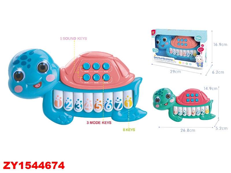 Pianito Tortuga Marina Zy1544674