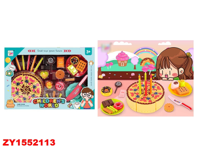 Set Feliz Cumple Zy1552113