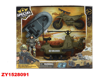 Set De Combate Especial Zy 1528091