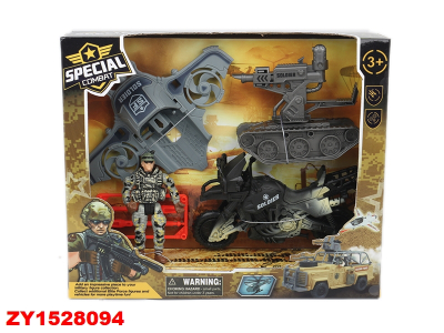 Set De Combate Especial Zy 1528094