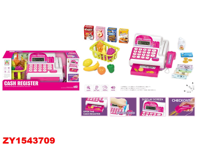 Registradora Pink 1543709