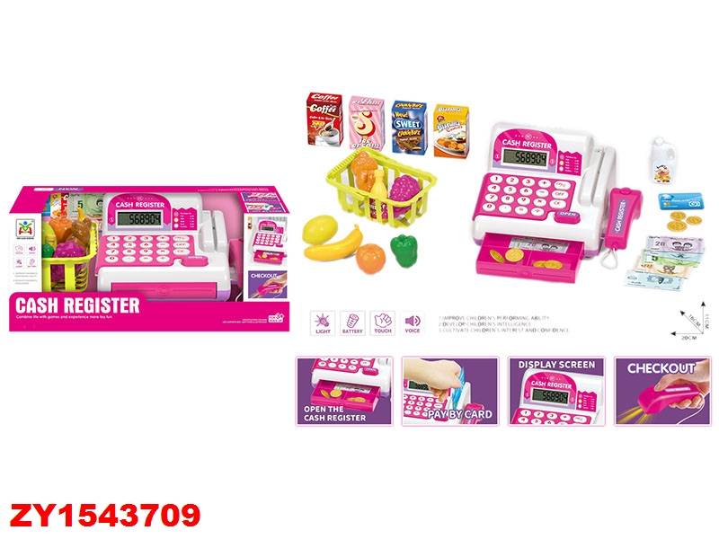 Registradora Pink 1543709