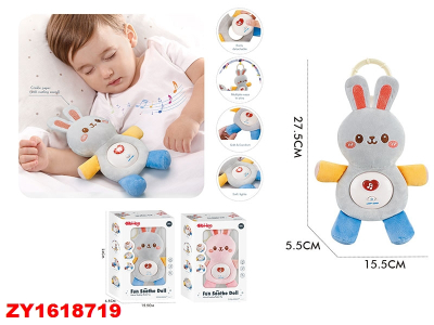 Conejo Dulces Sueños Zy1618719