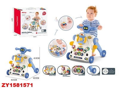 Caminador Celeste Zy1581571