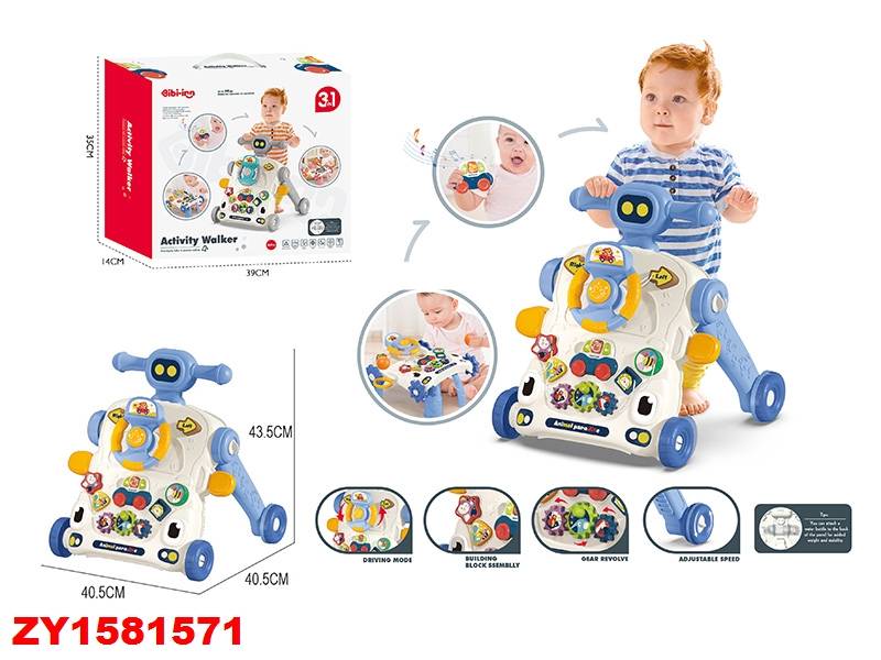 Caminador Celeste Zy1581571