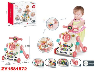 Caminador Rosa Zy1581572