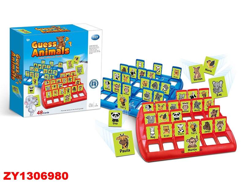 Guess Game Animals Zy1306980