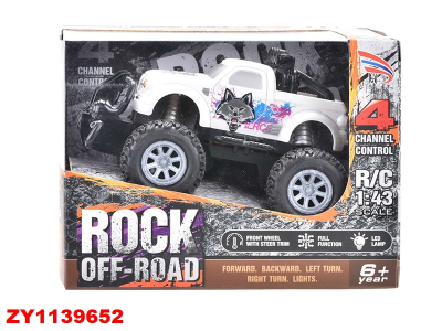 Camioneta Rock Lobo Zy1139652