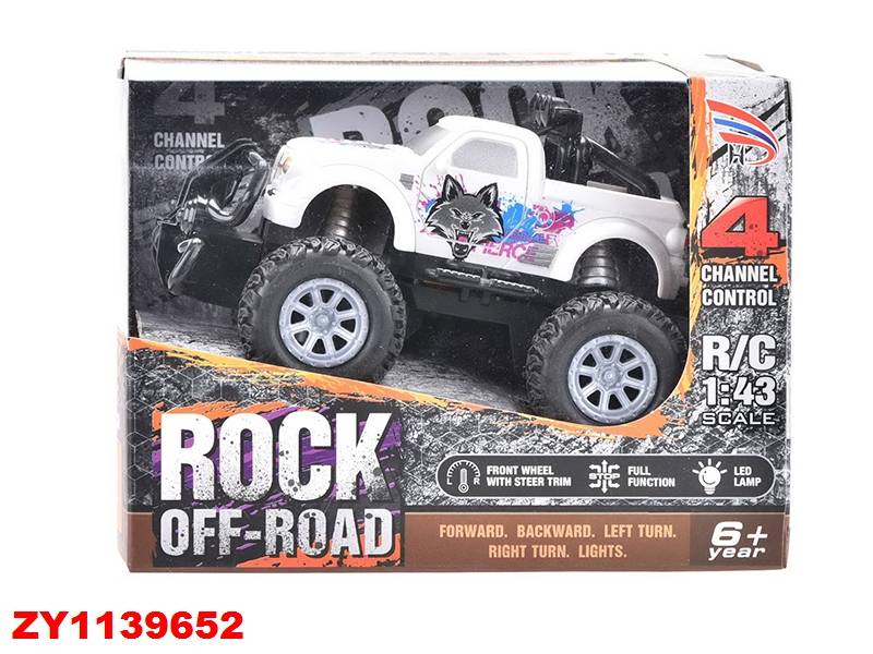 Camioneta Rock Lobo Zy1139652