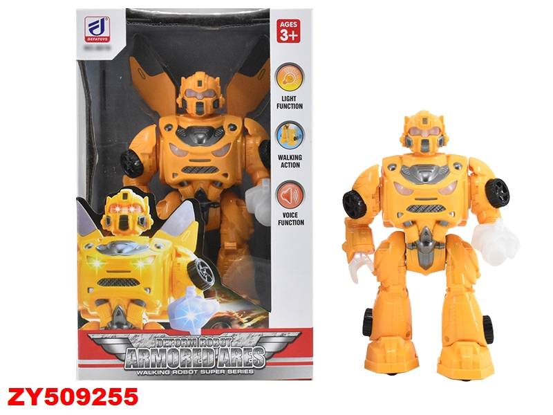 Robot Armored Ares Zy509255