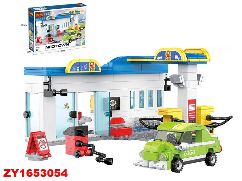 Cogo Mecanico 438Pcs Zy1653054