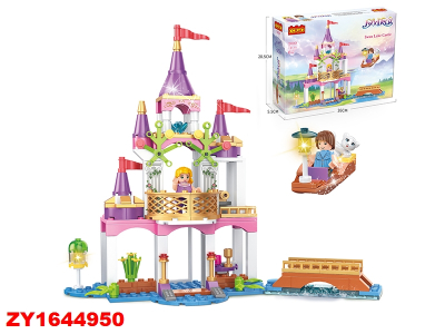Cogo Castillo 191Pcs Zy1644950