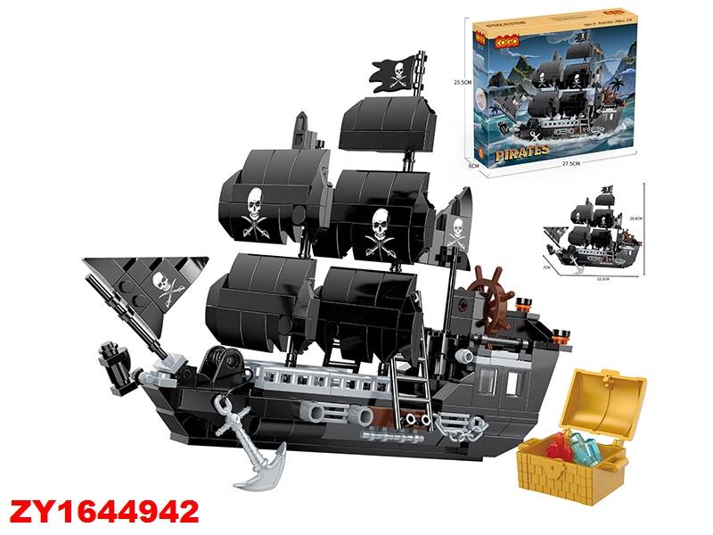 Cogo Barco Pirata 296Pcs Zy1644942