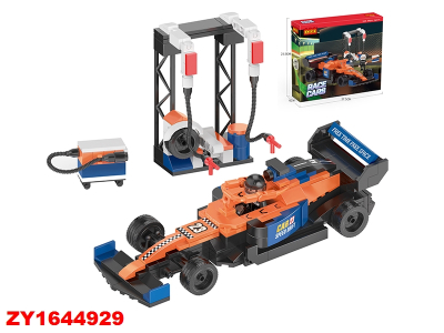 Cogo Auto Carrera 274Pcs Zy1644929