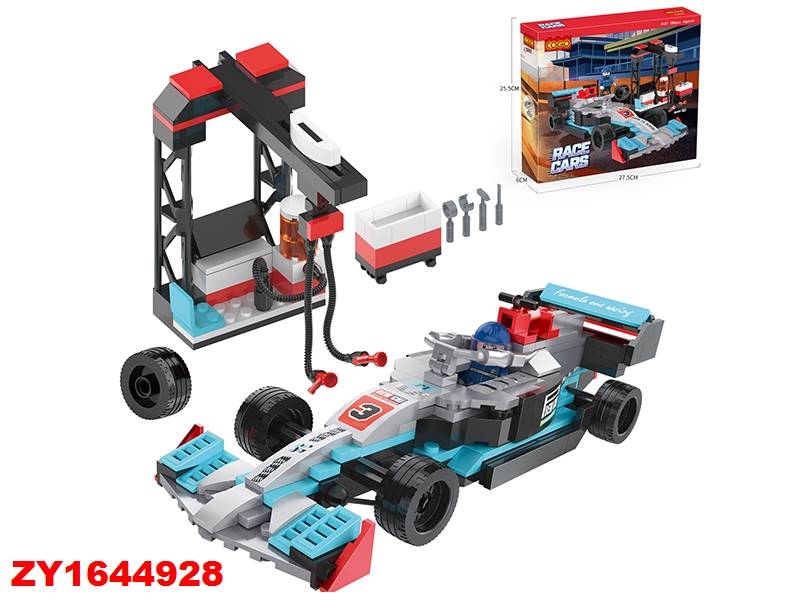 Cogo Auto Carrera 266Pcs Zy1644928