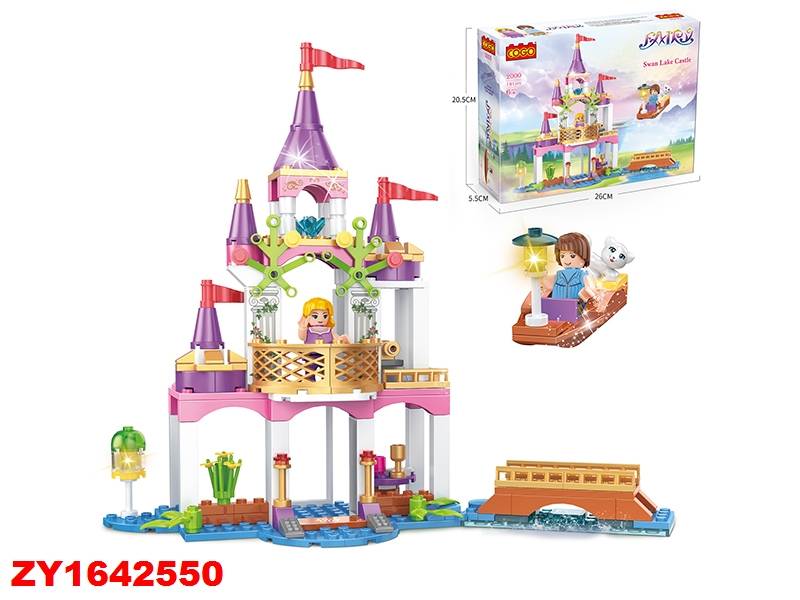 Cogo Castillo 516Pcs Zy1642550