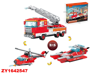 Cogo 3En1 Bombero 249Pcs Zy1642547