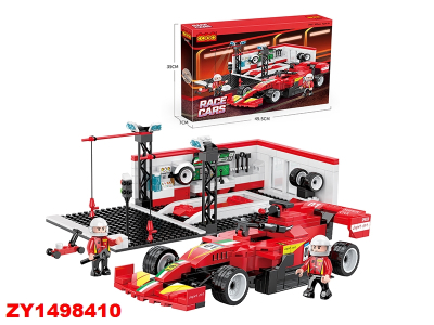 Cogo Pit Stop 502Pcs Zy1498410