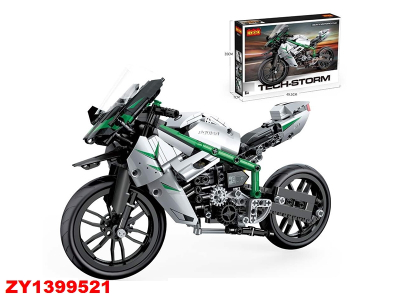 Cogo Moto 600Pcs Zy1399521