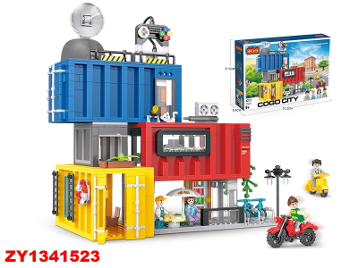 Cogo Ciudad 794Pcs Zy1341523