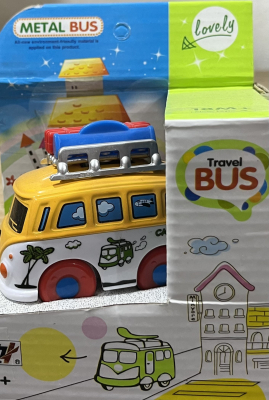 Bus Vacacional Zy553410