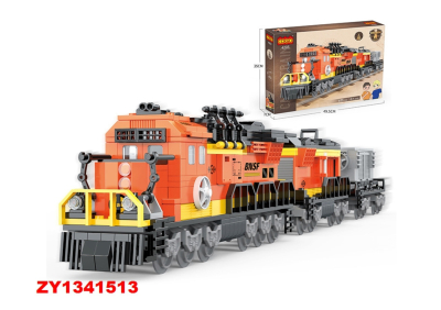 Cogo Tren 635Pcs Zy1341513