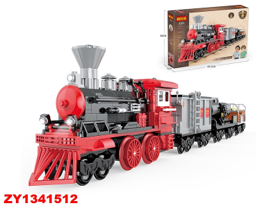 Cogo Tren Vapor 623Pcs Zy1341512