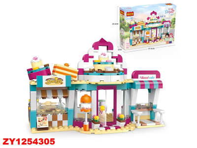 Cogo Panaderia 348Pcs Zy1254305