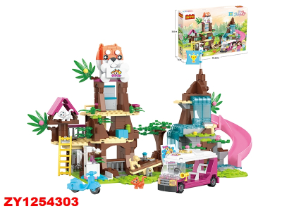 Cogo Guarderia Pets 632Pcszy1254303