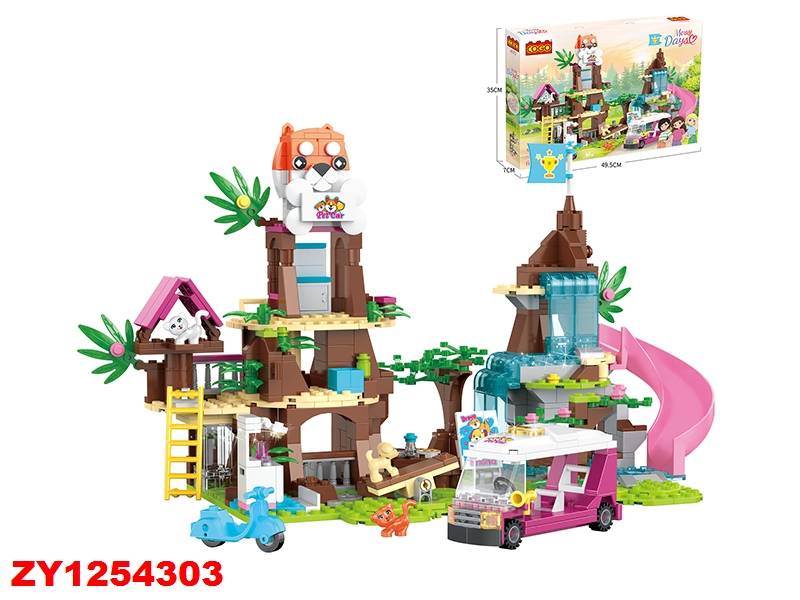 Cogo Guarderia Pets 632Pcszy1254303