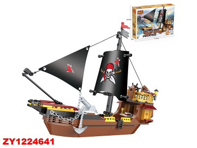 Cogo Barco Pirata 308Pcs Zy1224641