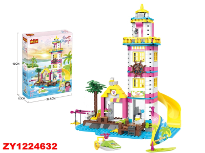 Cogo Playa Con Faro 412Pcszy1224632