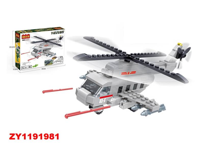 Cogo Helicoptero 191Pcs Zy11911981