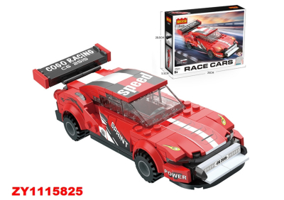 Cogo Auto Carrera 195Pcs Zy1115825