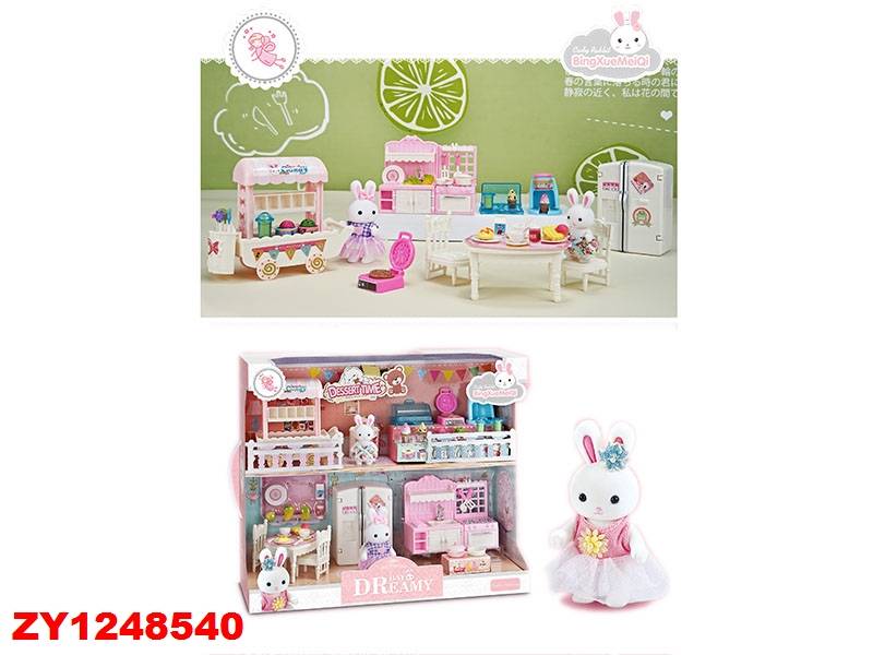 Bay Dreamy Cocina Gde Zy1248540