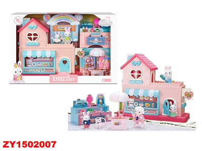 Bay Dreamy Restaurante Zy1502007