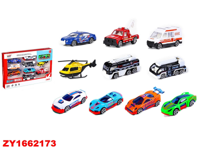 Vehiculos Pack *10 Zy1662173