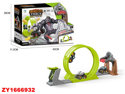 Rampa Pista Gorila Zy1666932