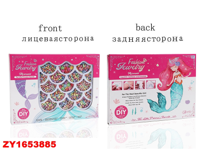 Armajoya Pulsera Sirena Zy1653885