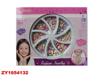 Armajoya Set Circulo Zy1654132