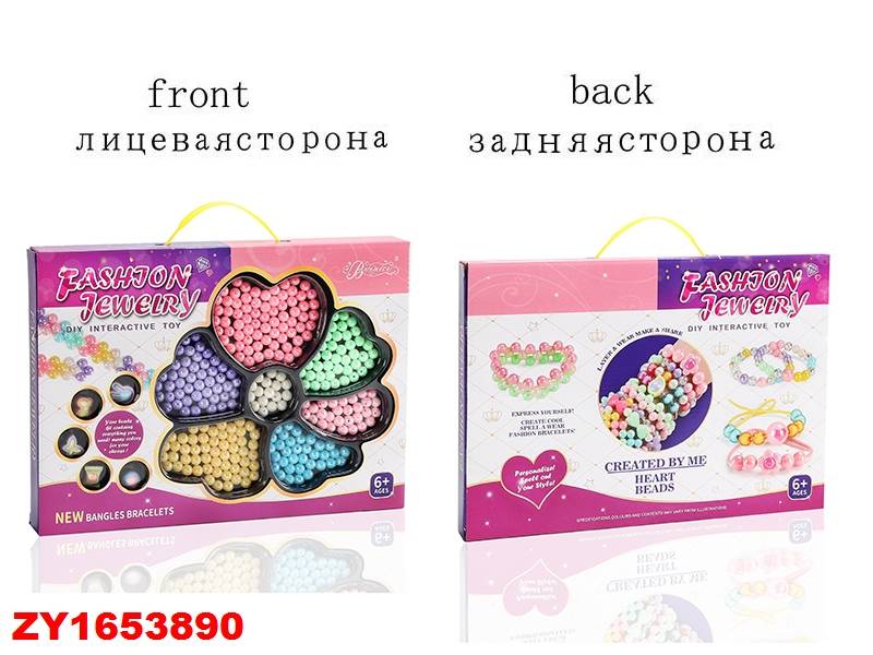 Armajoya Set Flor Pastel Zy1653890