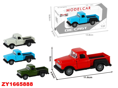 Camioneta De Coleccion Zy1665888