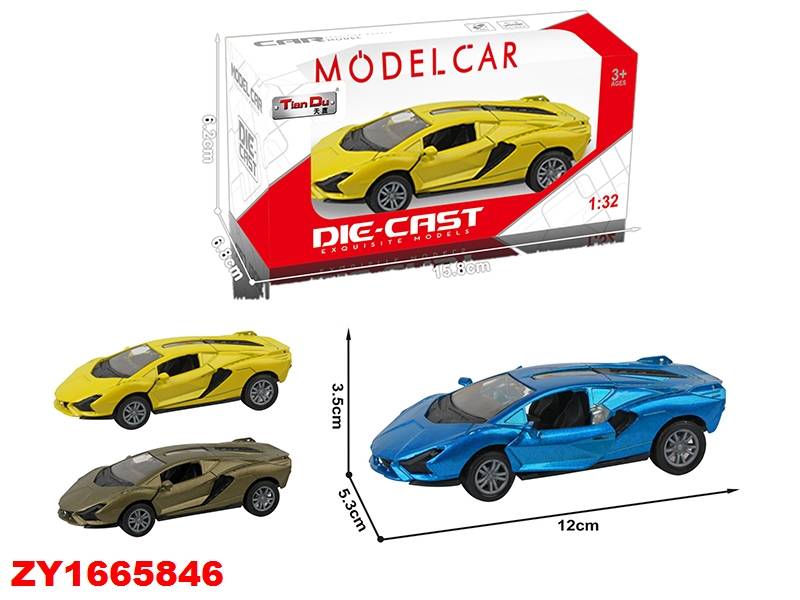 Auto Deportivo Coleccion Zy1665846