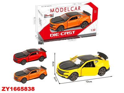 Auto Deportivo Coleccion Zy1665838